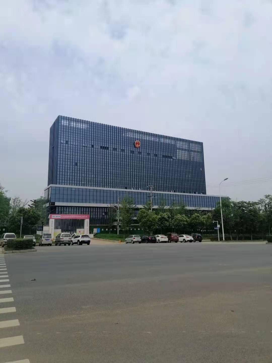 武漢鐵路中級(jí)法院新建大樓